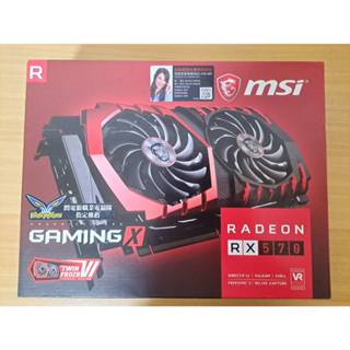 MSI微星 RX570 GAMING X 4G顯示卡空盒