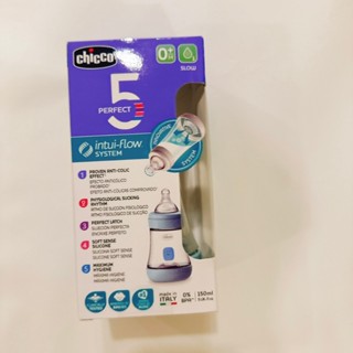 全新 Chicco Perfect-5完美防脹PP奶瓶150ml