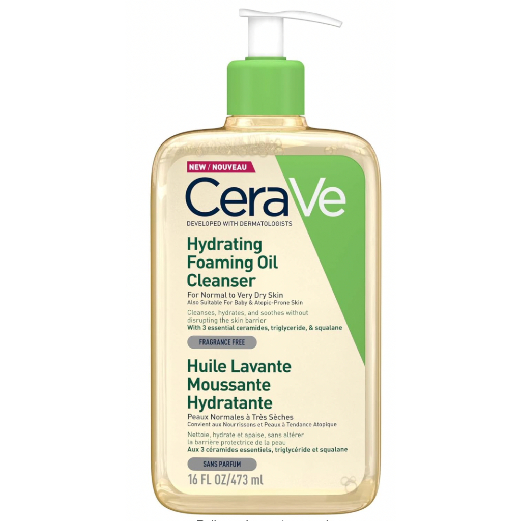 現貨 Cerave 適樂膚 輕柔保濕潔膚露 473ml