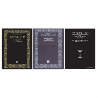 【學興書局】CANON IN D 卡農D大調 單曲鋼琴譜