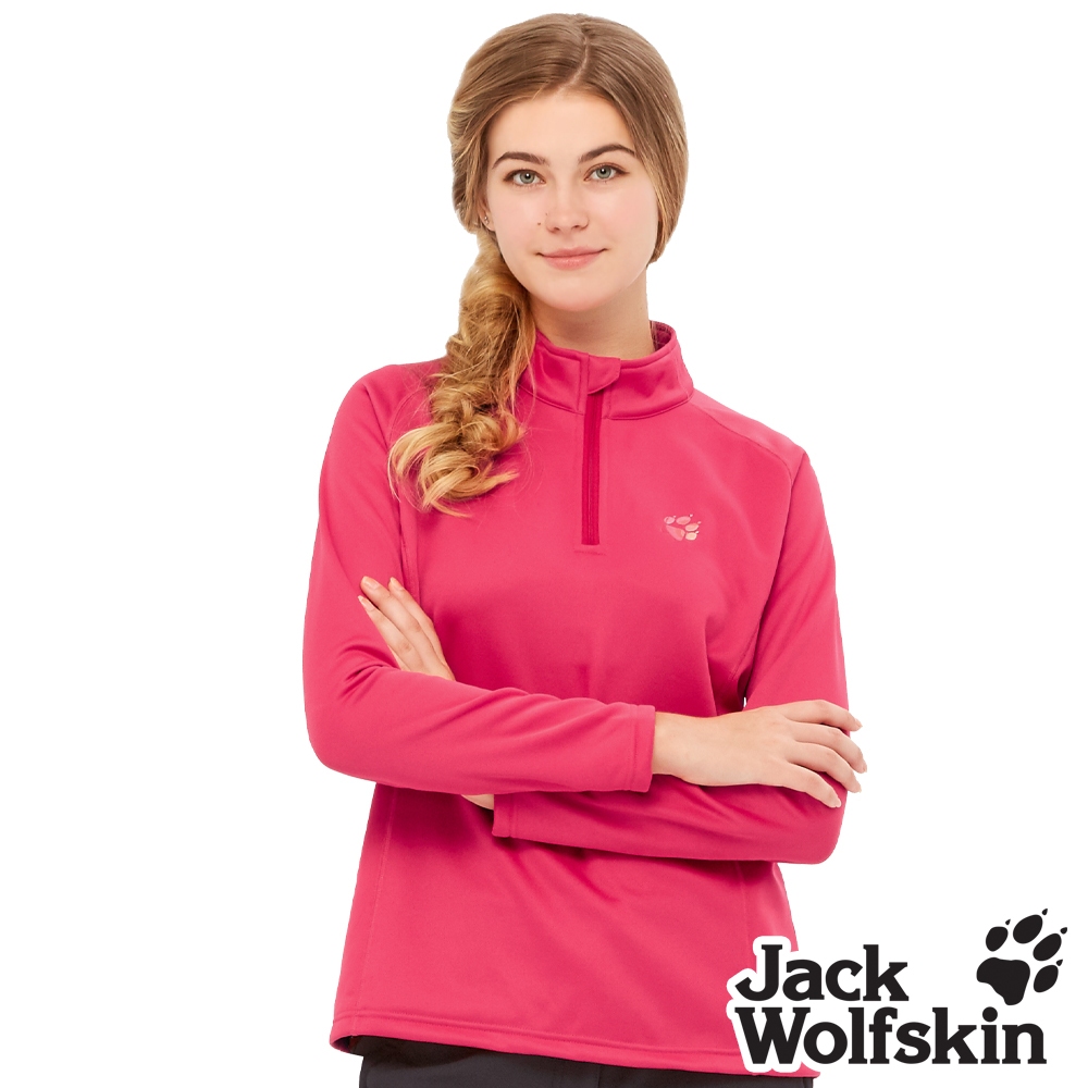 【Jack wolfskin 飛狼】女 石墨烯厚刷毛保暖衣 立領T恤『莓果紅』