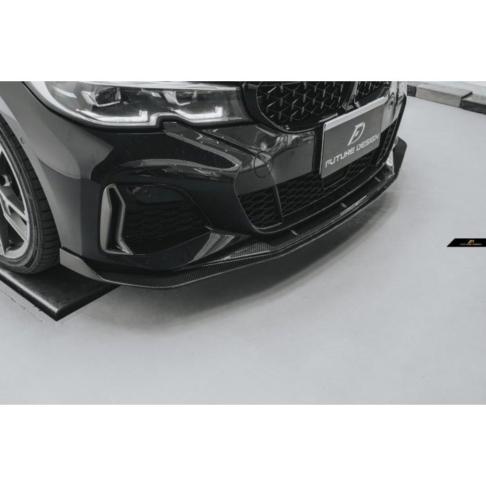 【Future_Design】BMW G20 G21 MTECH FD GT 高品質 碳纖維CARBON 卡夢 前下巴