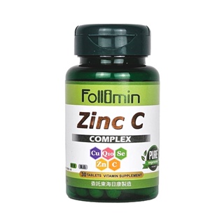 髮利明x東海日康 ZINC C複方美麗膠囊