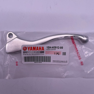 YAMAHA 原廠 1SH-H3912-00 左拉桿 Limi115 Cuxi115 RS neo 左煞車拉桿