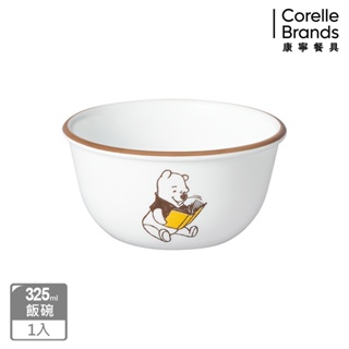 【康寧餐具 CORELLE】小熊維尼 復刻系列325ml中式飯碗