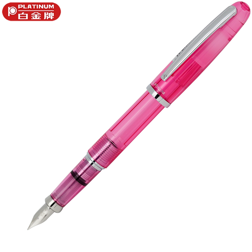 【Penworld】PLATINUM白金 PGB3000A 鋼筆