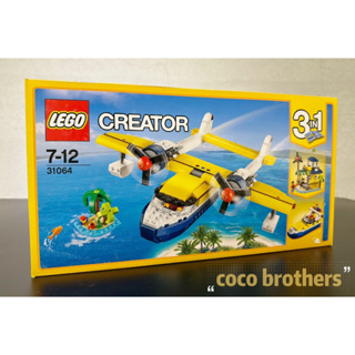 LEGO 樂高 31064 CREATOR 3in1 盒組
