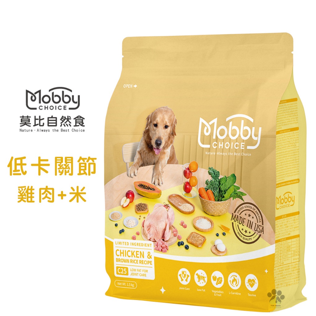 Mobby 莫比 C25 雞肉+米(低卡關節) 1.5kg/3kg/7.5kg 寵物飼料 狗狗飼料 犬用飼料 低卡飼料