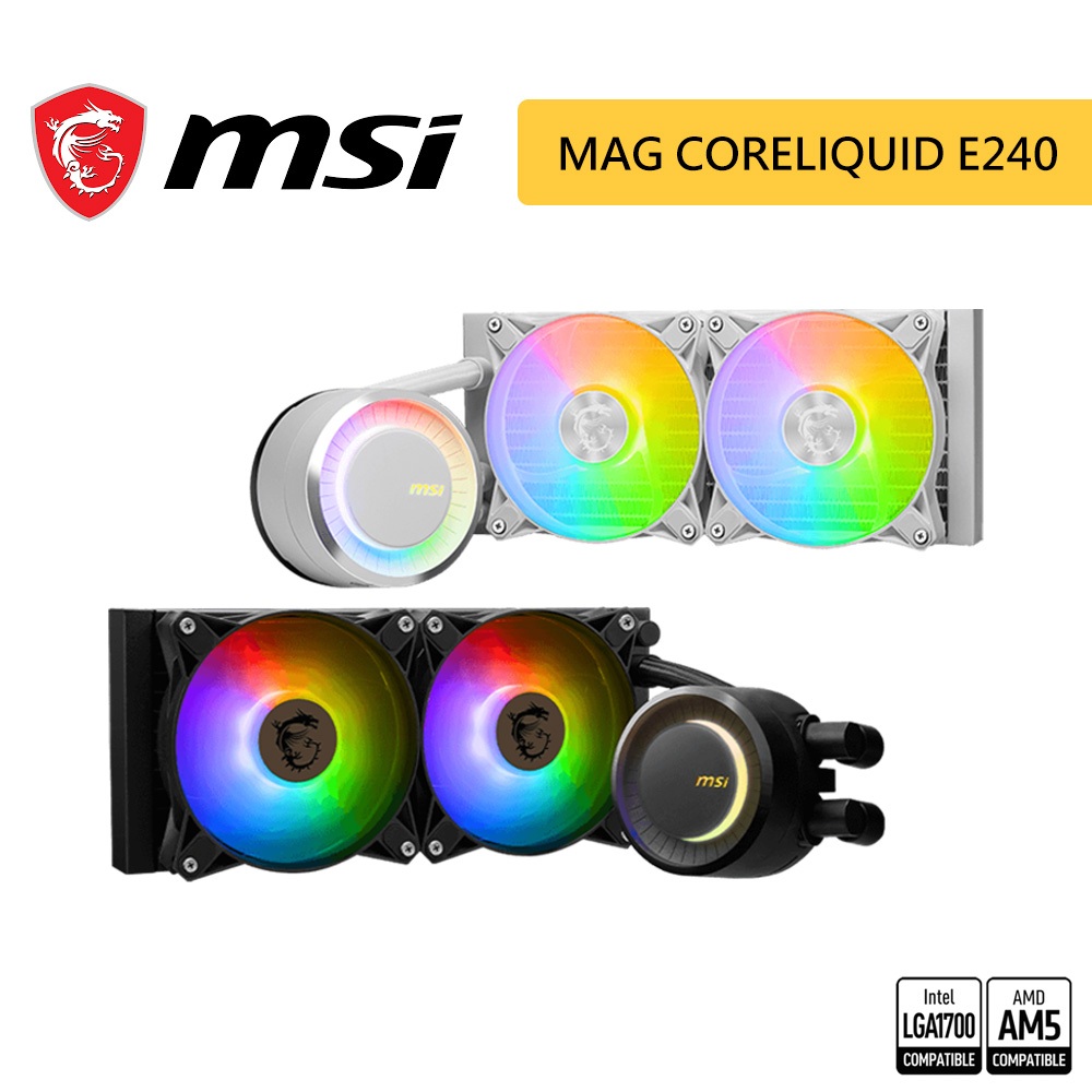 MSI 微星 MAG CoreLiquid E240（WHITE）水冷散熱器 ARGB冷頭+風扇 水冷 一體式水冷