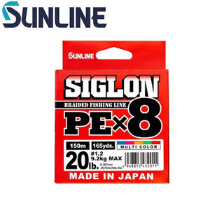 正日本製 SUNLINE SIGLON X8 PE五彩線 8編 150/200米 pe線 船釣線