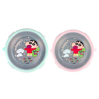 臺灣現貨｜正版蠟筆小新 Crayon Shinchan｜ 不鏽鋼雙耳隔熱餐碗 兒童碗 學習碗 不鏽鋼碗 便當盒 兒童餐碗