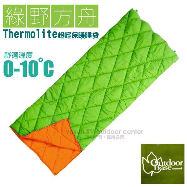 【Outdoorbase】特價7折》七孔化纖保暖睡袋(可雙拼) Thermolite 舒適0℃/非羽絨睡袋_24363