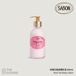 【The Goodie】全新正品 Sabon 身體乳液 200ml （白茶/ 以色列綠玫瑰身體乳液）