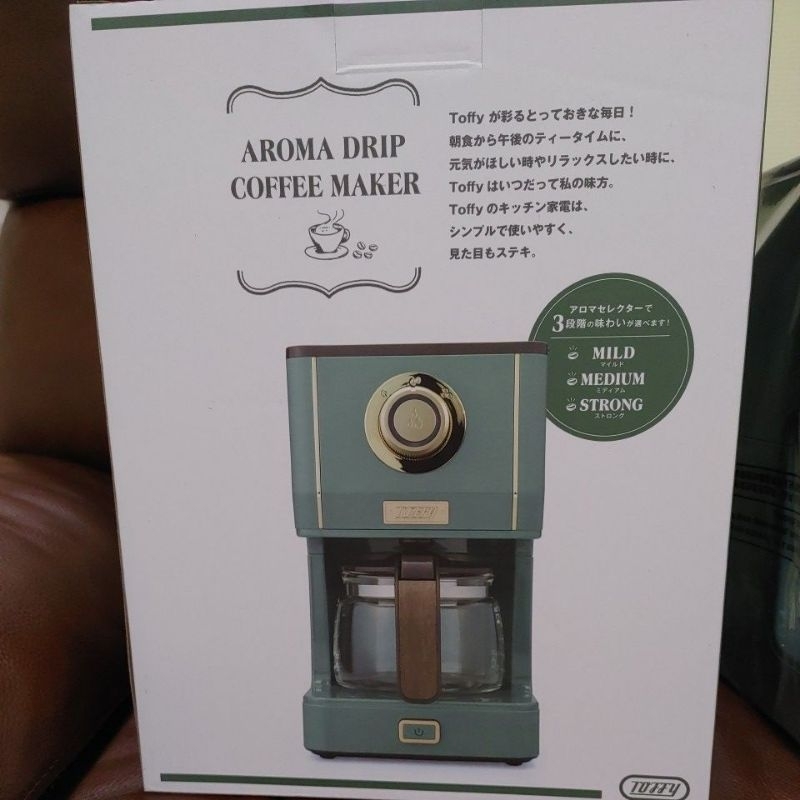 日本toffy drip coffee marker 咖啡機(K-CM5)