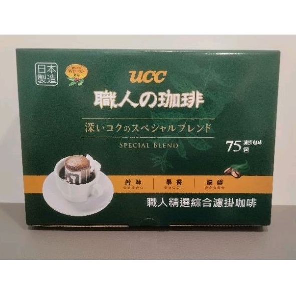 UCC 職人精選濾掛式咖啡/ 7公克 X 75入