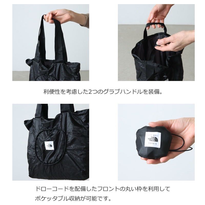 保證正品 日本The North Face tote bag M size 托特包 手提袋 北臉購物袋 北臉