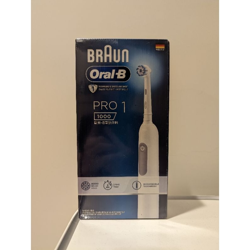 德國百靈Oral-B- PRO1 3D電動牙刷 簡約白 全新快速出貨