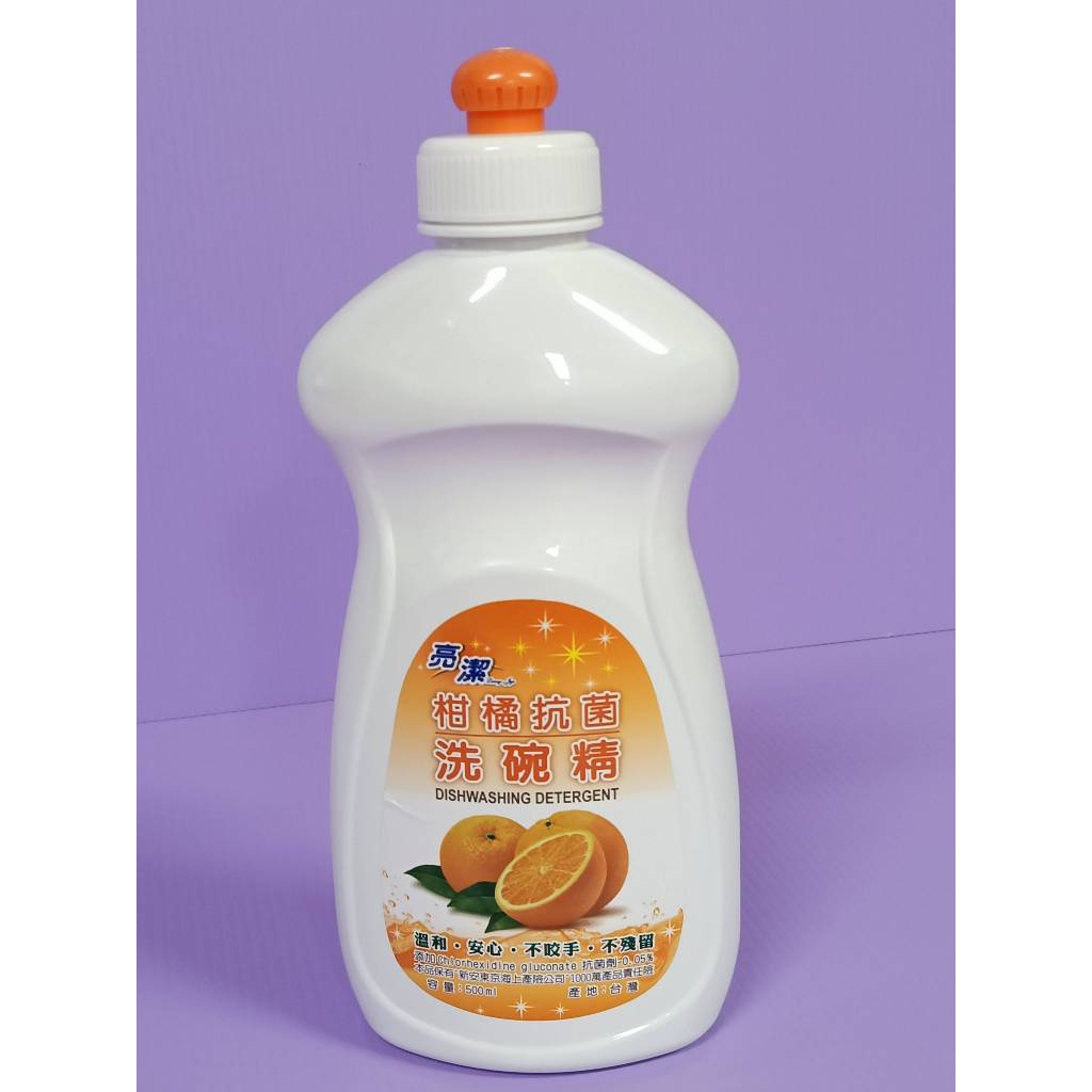 【台中24H超商】【2023】【合世】【亮潔 柑橘抗菌 洗碗精】【500ml】