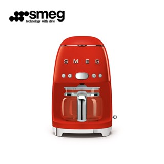 【SMEG】義大利濾滴式咖啡機-魅惑紅 DCF02RDUS