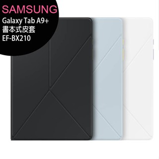 Samsung Galaxy Tab A9+ 原廠書本式保護殼/皮套 EF-BX210