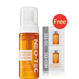 【NEO-TEC 妮傲絲翠】深層潔顏慕斯150ml(加贈水楊酸精華液4ml)