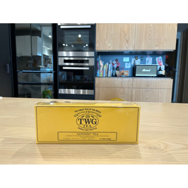 (新鮮貨）TWG Tea 手工純棉茶包 艾方索黑茶 15包/盒(Alfonso Tea;黑茶)