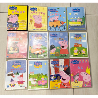 正版二手🐷粉紅豬小妹 Peppa Pig 佩佩豬🐷雙語DVD:二手