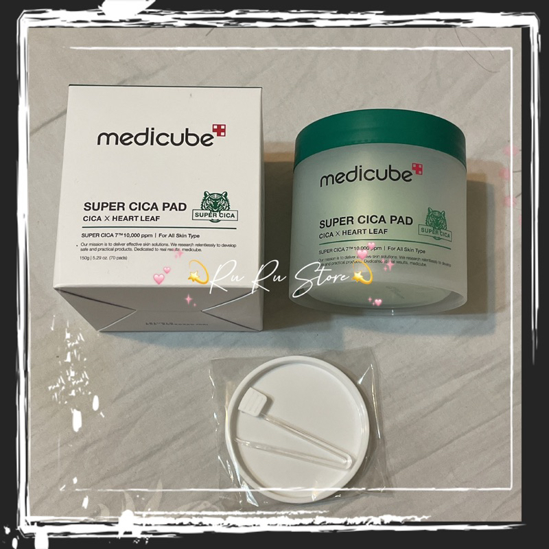 ✨medicube✨現貨❤️積雪草修護爽膚棉 (70片)