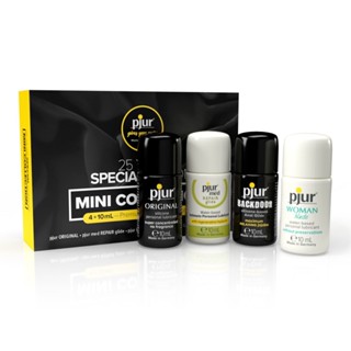 快速出貨 | Pjur迷你禮盒10mlx4-ORIG REP Nude BDR 迷你潤滑組合 潤滑液禮盒 禮盒 潤滑劑