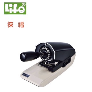 LIFE (徠福) LC-101 標準橫式支票機 (毛筆國字)