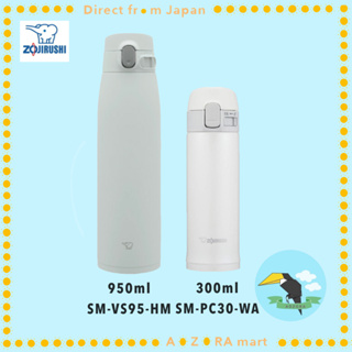 ZOJIRUSHI Water Bottle SM-VS95-HM SM-PC30-WA 950ml 300ml 0.9