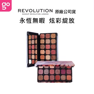 【MAKEUP REVOLUTION 官方直營】永恆無瑕18色眼影盤 19.8g (購綺麗小舖/眼妝)