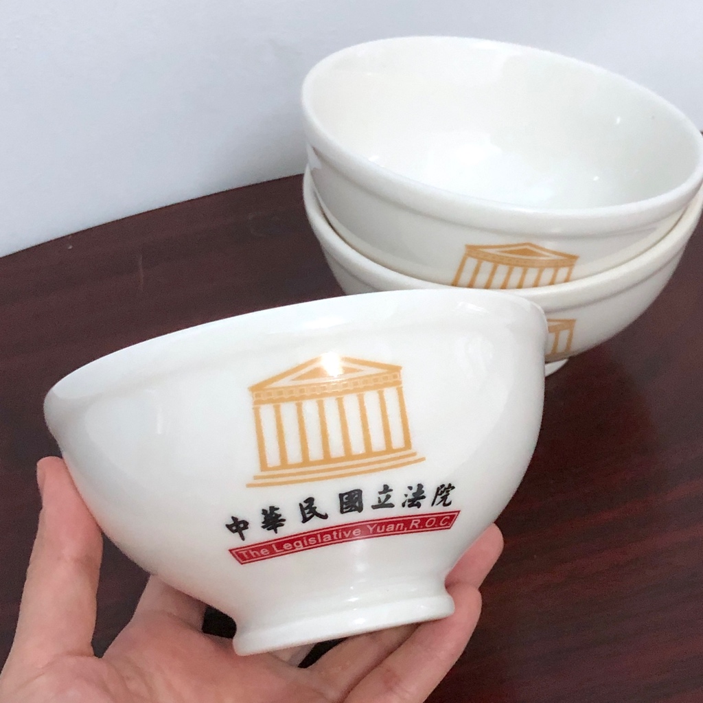 二手3入 立法院 週邊 碗 中華民國 陶瓷碗 陶瓷  餐具 居家