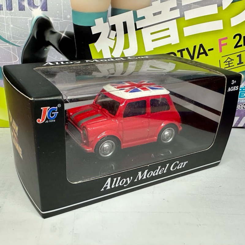 [79元商品] Alloy Model Car 模型玩具車