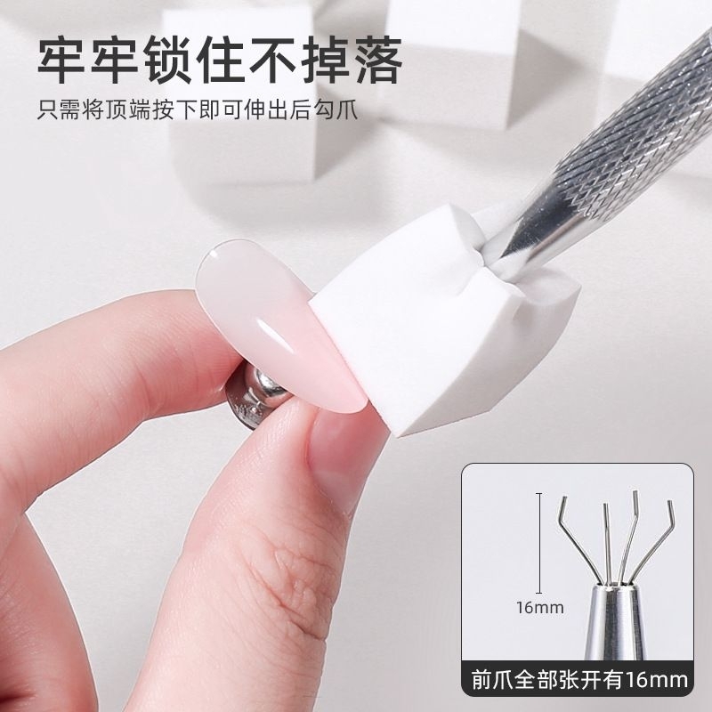 台灣出貨 拍拍膠海綿 買200顆直接🎁送一支抓抓夾筆 迷你豆腐塊海綿 牛肉粒夾夾筆 美甲暈染神器 腮紅美甲 拍拍海綿抓夾