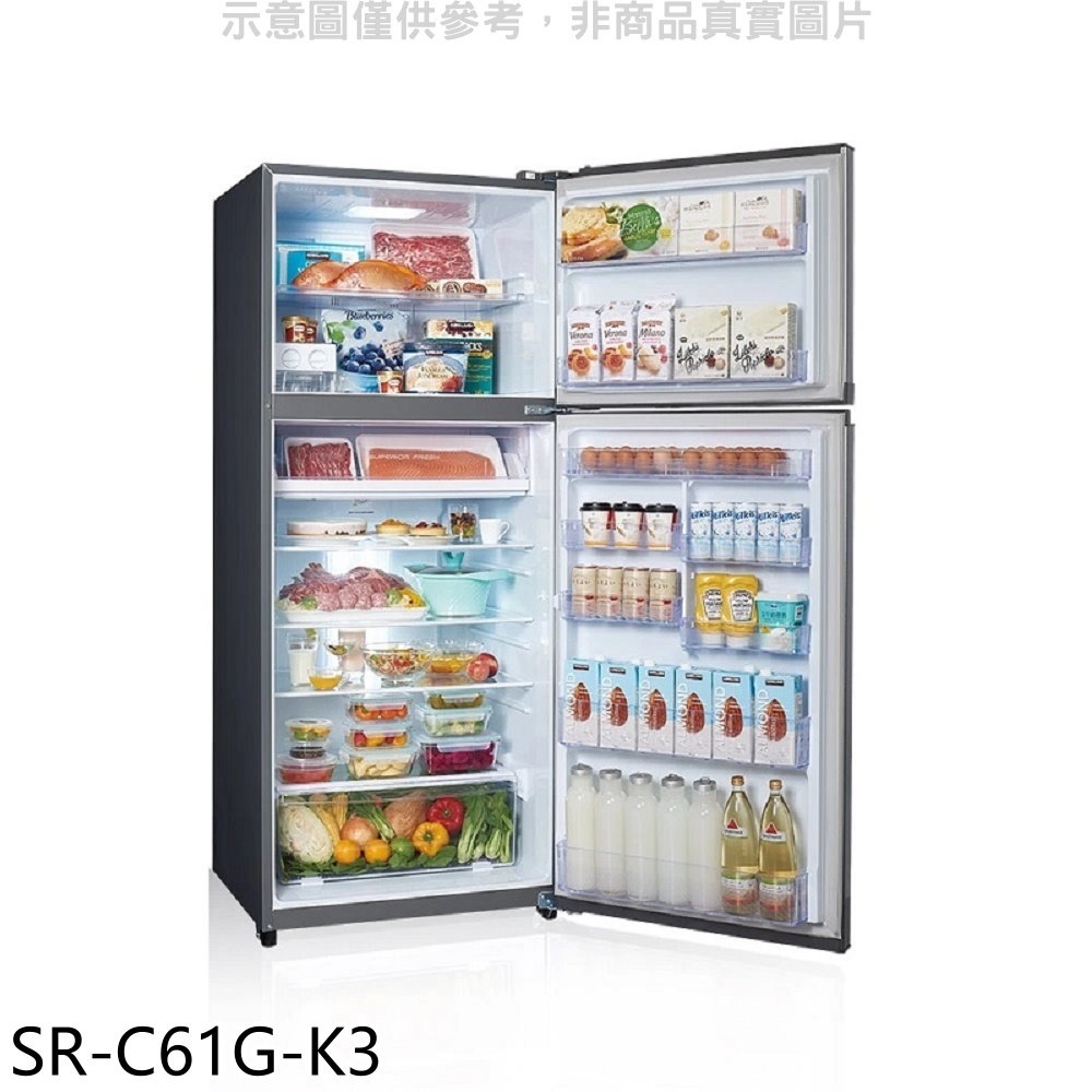《再議價》聲寶【SR-C61G-K3】610公升雙門漸層銀冰箱(全聯禮券100元)