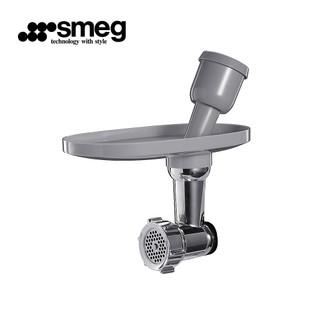 【SMEG】義大利攪拌機配件-絞肉器