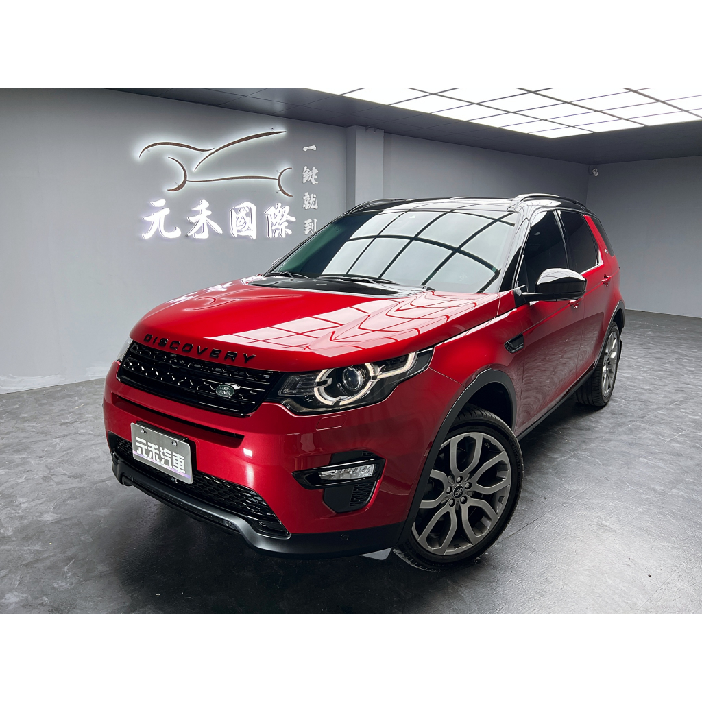 『二手車 中古車買賣』2016年式 Discovery Sport Si4 HSE 七人座 實價刊登:74.8萬(可小議