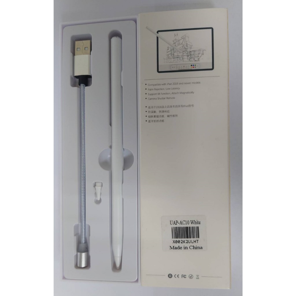 【八成新｜無保固】HAMEL Apple Pen 一鍵拍照觸控筆 IOS 顯示電量 全面防誤觸 AC10