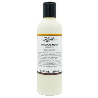 Kiehl s 契爾氏 原 麝香手部和身體潤膚乳 250ml (效期至2026/06)【Pinku】