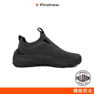 PALLADIUM OFF GRID CUFF WP+防水襪套式懶人鞋 黑 男女共款79030-001【Findnew】