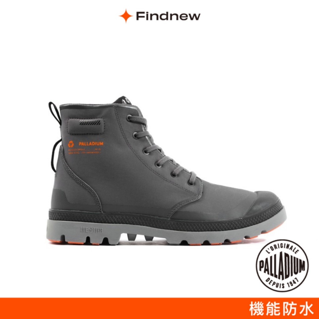 PALLADIUM PAMPA RCYCL LITE WP環保橘標防水靴 男款 深灰08848-006【Findnew】