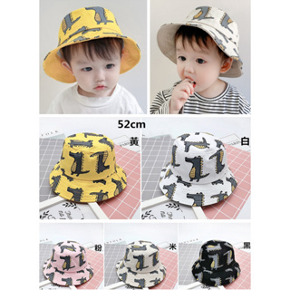 全新 春秋 男女寶寶 嬰幼童 兒童 動物 鱷魚 滿版 圖案 遮陽帽 盆帽 漁夫帽 造型帽 米色 白色 黑色 黃色 粉色