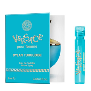 *VERSACE 凡賽斯 狄倫淡藍女性淡香水針管1ml/清新花香木質調