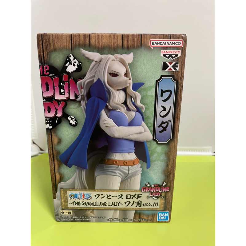 現貨✨金證 海賊王 航海王 DXF THE GRANDLINE LADY VOL.10 萬妲 月亮獅子 公仔