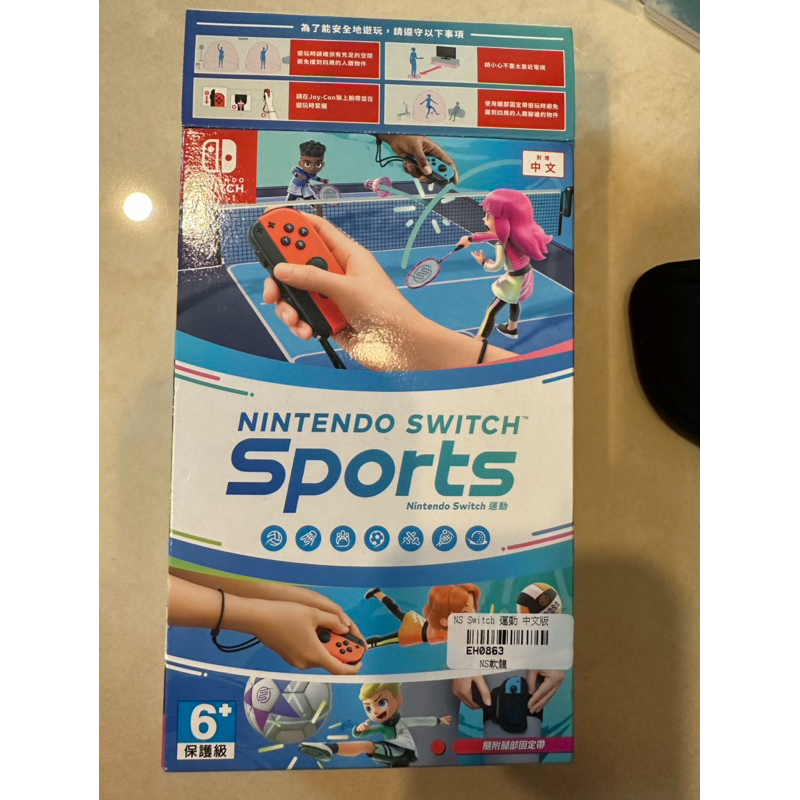 二手 NS Switch Sports 運動 附腿綁帶 Nintendo sport 實體 遊戲片