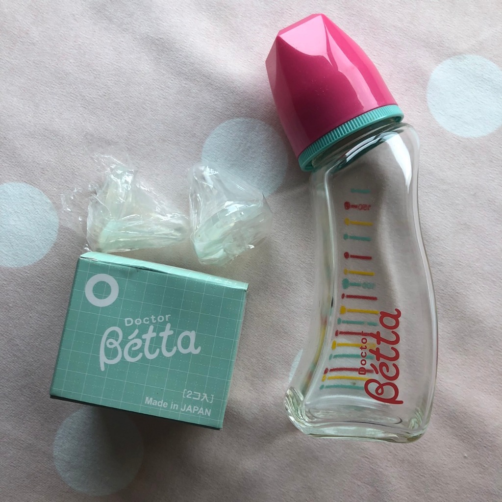 日本 極新 betta奶瓶150ml 贈全新奶嘴頭2