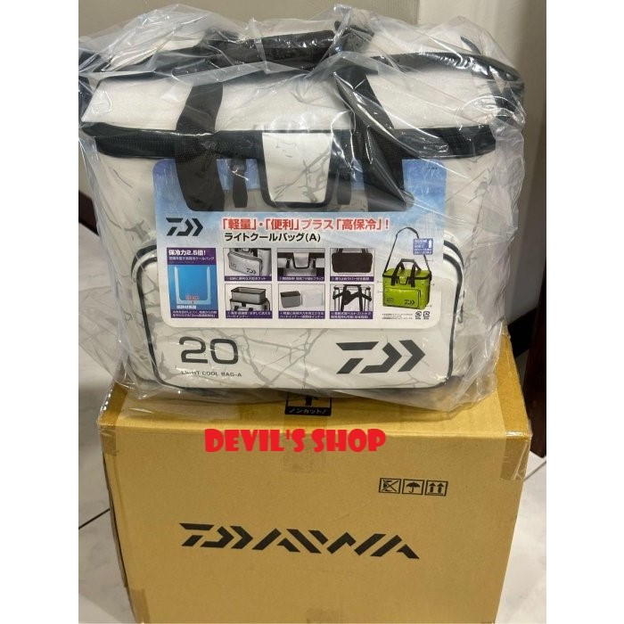 DAIWA 23 LIGHT COOL BAG 20L 潑墨白 輕量款軟冰