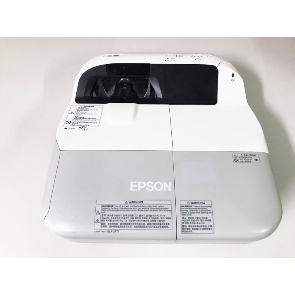 EPSON EB-480 液晶反射式超短焦投影機 / 3000流明 / HDMI輸入端子 / 60公分投影出93吋畫面