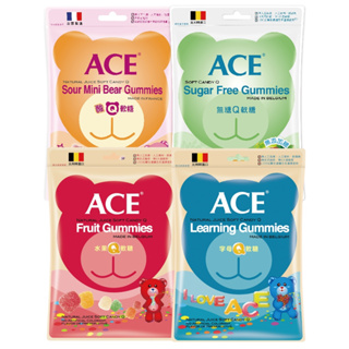 比利時 ACE Q軟糖隨手包【麗緻寶貝】